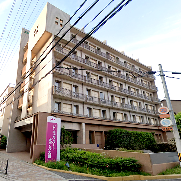 シンプルハートホテル大阪／大阪府大阪市此花区島屋３丁目10番31号
